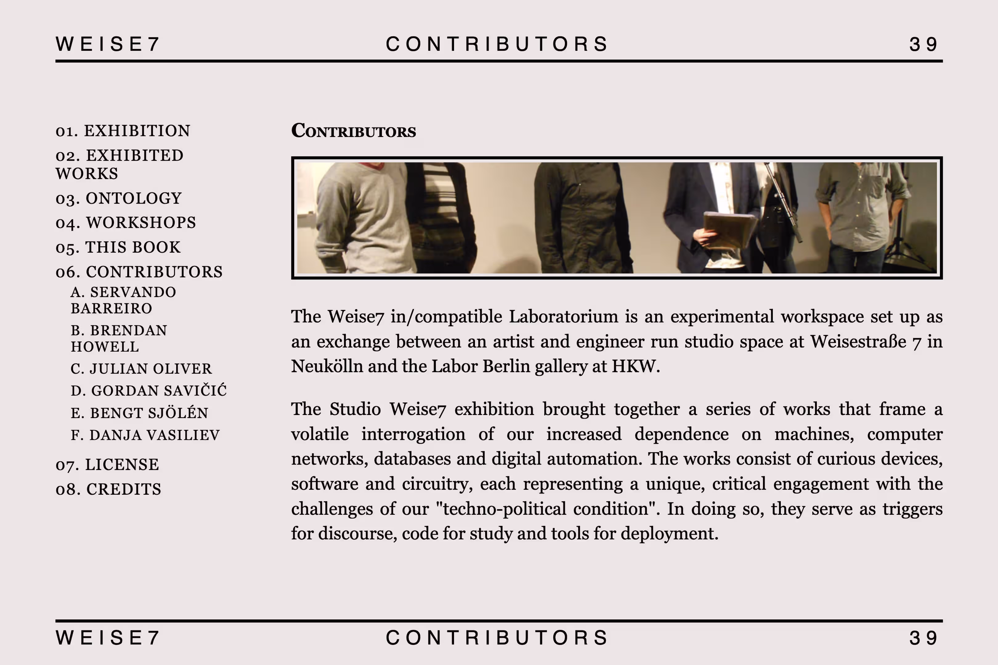 Screenshot of the digital archive